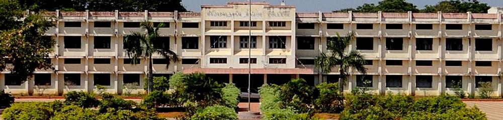 Rajapalayam Raju's College